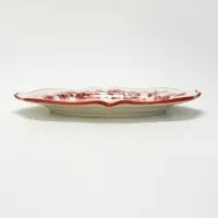 Тарелка "Флора", 23 см