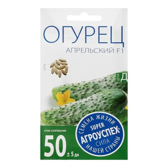 Семена Огурец Апрельский F1 ранний, партенокарпический, 0,3 гр Семена Огурец Апрельский F1 ранний, партенокарпический, 0,3 гр