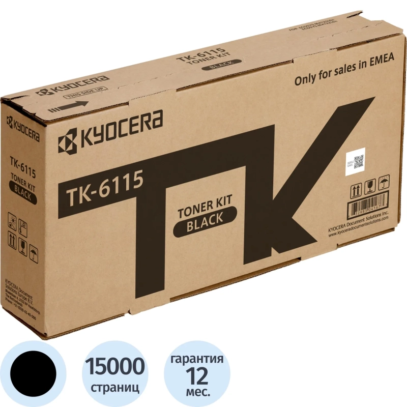 Тонер-картридж Kyocera TK-6115 чер. для M4125idn/M413 2idn