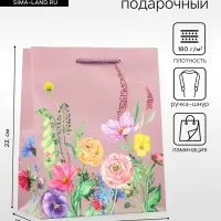 Пакет подарочный ламинированный вертикальный &laquo;Цветочный узор&raquo;, 18&times;22.3&times;10 см