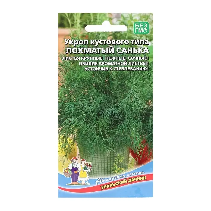 Семена Укроп  Семена Укроп "Лохматый Санька", кустового типа, 2 г