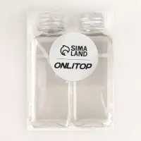 Набор для хранения, 2 бутылочки по 50 мл, 9 &times; 3 см, цвет серебристый/прозрачный