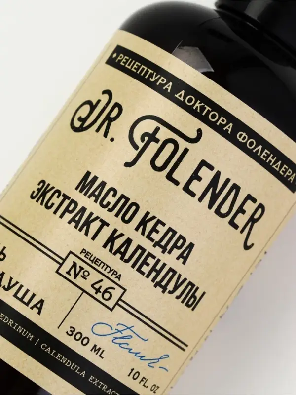 Гель для душа, 300 мл, аромат кедра и календулы, DR.FOLENDER