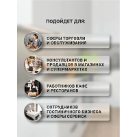 Фартук сарафан Маркет Мастер&nbsp; цвет т. синий/св. голубой