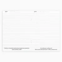 Блокнот А5, 12 листов с предсказаниями «Дед Мороз» Блокнот А5, 12 листов с предсказаниями «Дед Мороз»