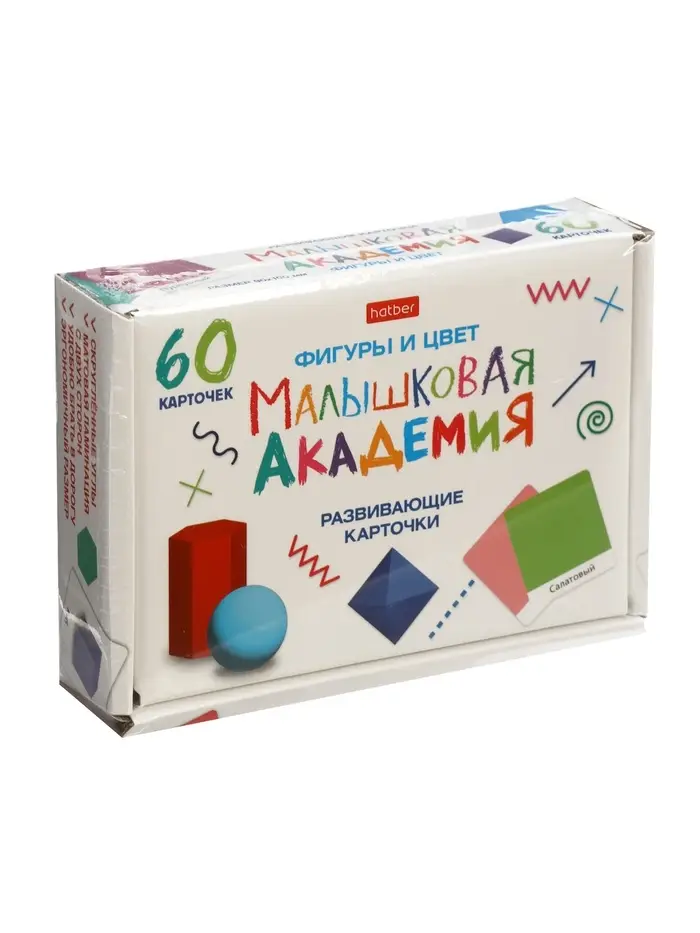 Развивающие карточки "Малышковая Академия, фигуры и цвет" НП_34874 Развивающие карточки "Малышковая Академия, фигуры и цвет" НП_34874