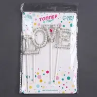 Топпер для торта LOVE, белый