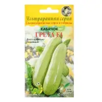 Семена Кабачок &laquo;Грета&raquo;, F1. 5 шт., ультраранний, &laquo;Дом семян&raquo;