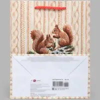 Пакет подарочный ламинированный &laquo;Вязаный. Белочки на ветке&raquo;, MS 18&times;22.3&times;10 см