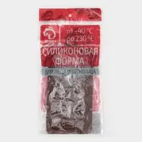 Форма для конфет и шоколада Доляна &laquo;Кружочки, квадратики&raquo;, силикон, 21.5&times;10.4&times;1.5 см, 15 ячеек, коричневая