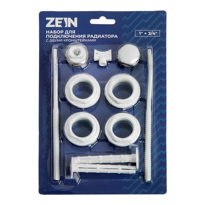 Набор для подключения радиатора ZEIN, 1 Набор для подключения радиатора ZEIN, 1" x 3/4", с двумя кронштейнами