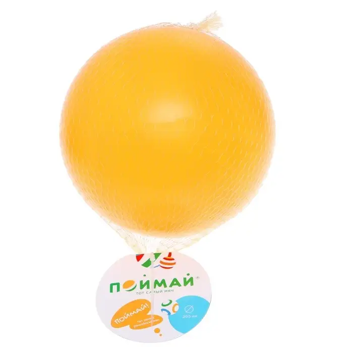 Мяч, диаметр 200 мм, МИКС
