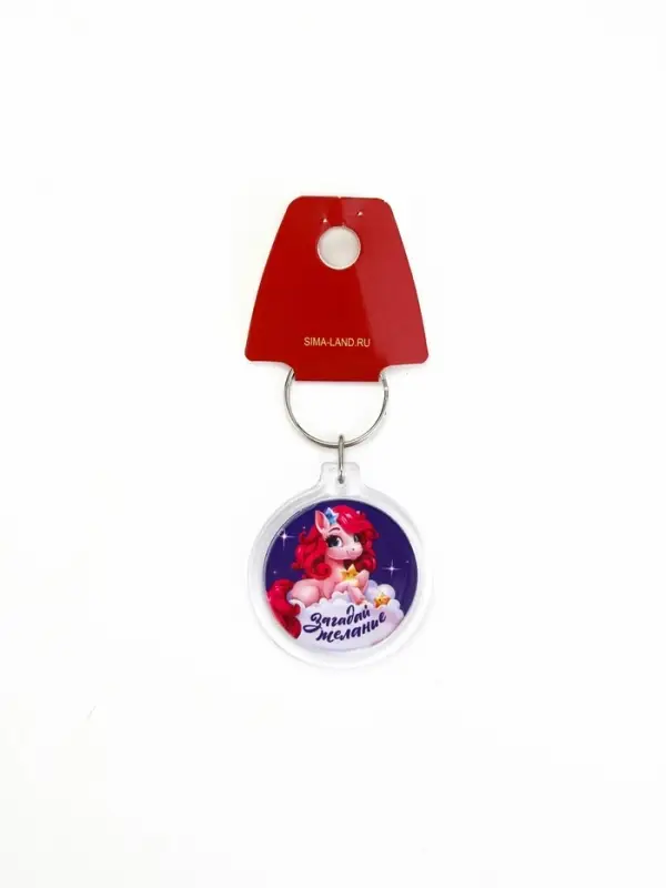 Брелок из пластика «С Новым годом», 6 шт., 5×4 см, МИКС