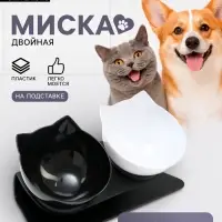 Миски, 27.5&times;14&times;15 см, 2 шт., на чёрной подставке, пластик, чёрная, белая