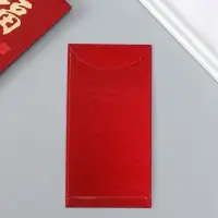 Конверт денежный бумага "Пожелание счастья" набор 6 шт тиснение блеск 9х17 см Конверт денежный бумага "Пожелание счастья" набор 6 шт тиснение блеск 9х17 см