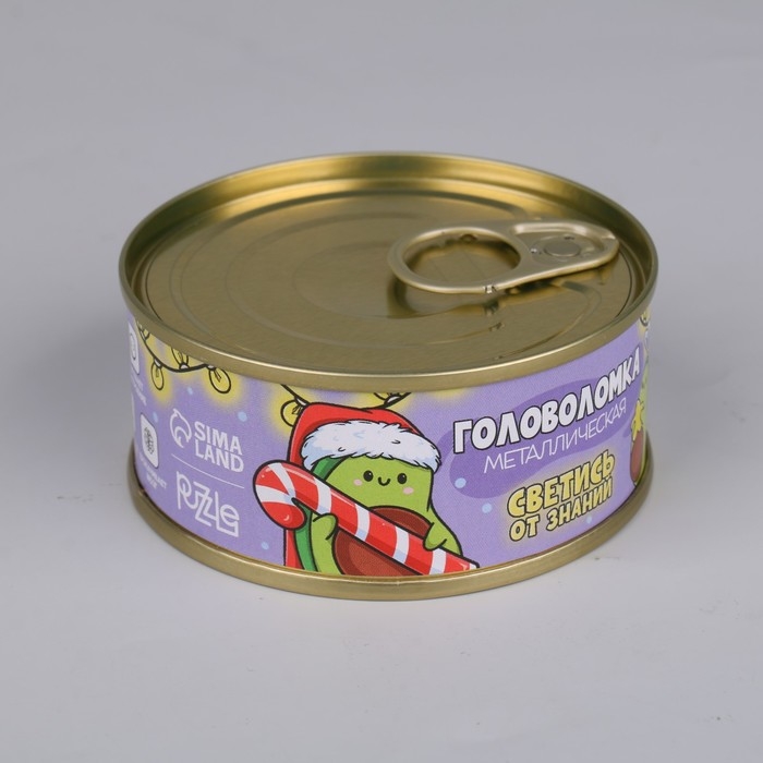 Новогодний набор головоломок «Светись от знаний»,в банке, на новый год Новогодний набор головоломок «Светись от знаний»,в банке, на новый год