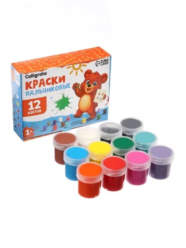 Краски пальчиковые 12 цветов Calligrata kids, по 20 мл, для детей от 1 года