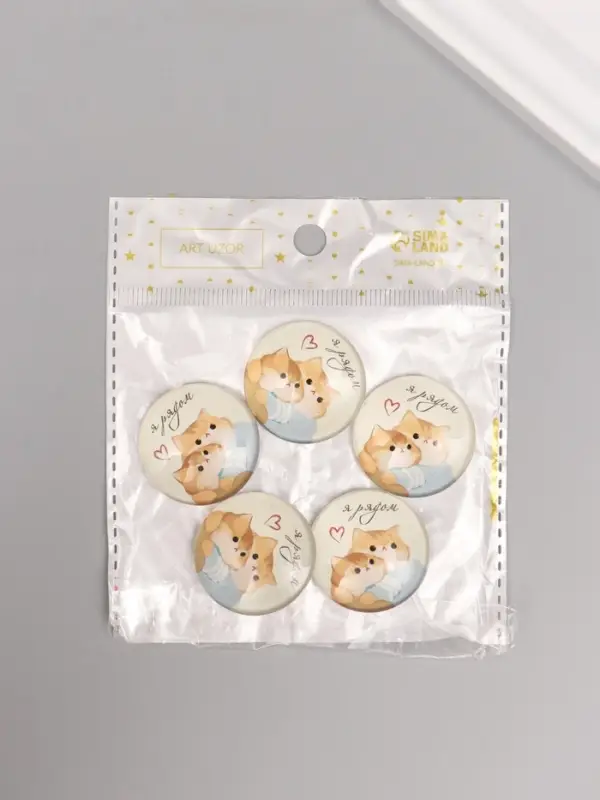 Кабошон стекло для творчества Кабошон стекло для творчества "Круг. Котики. Я рядом" 3х3 см