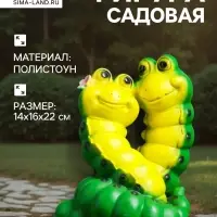 Садовая фигура из полистоуна &laquo;Гусеницы&raquo;, 16&times;14&times;22 см