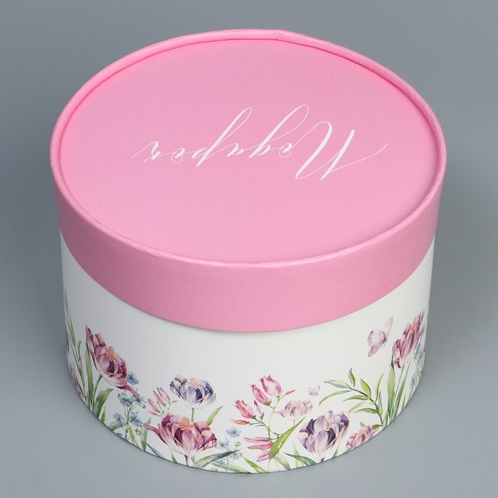 Коробка подарочная, упаковка, «Подарок», 16 х 10 см Коробка подарочная, упаковка, «Подарок», 16 х 10 см