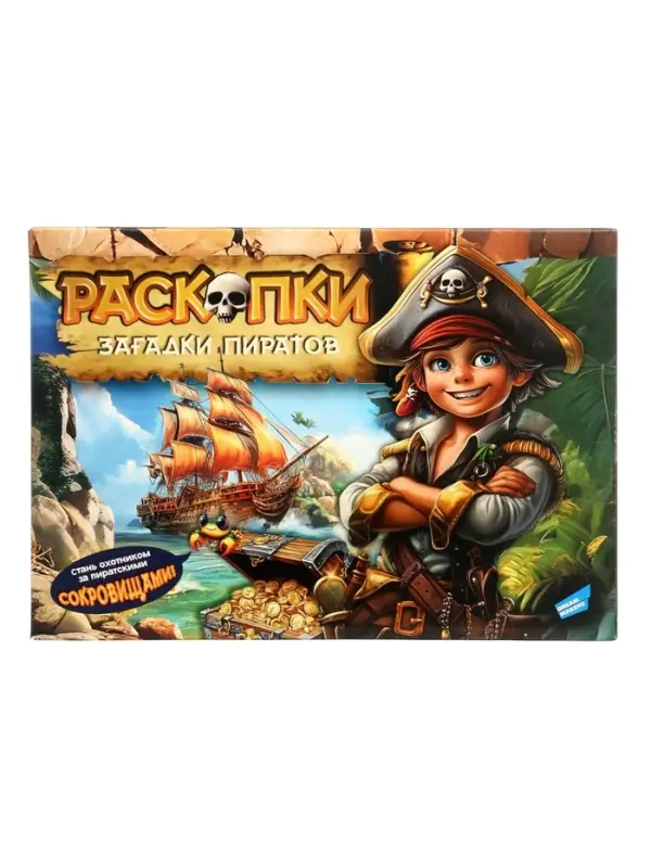 Набор игровой «Раскопки» (Загадки пиратов) 9432 Набор игровой «Раскопки» (Загадки пиратов) 9432
