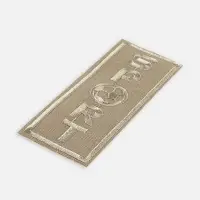 Термоаппликация Sport, 3.7×9.8 см, бежевая