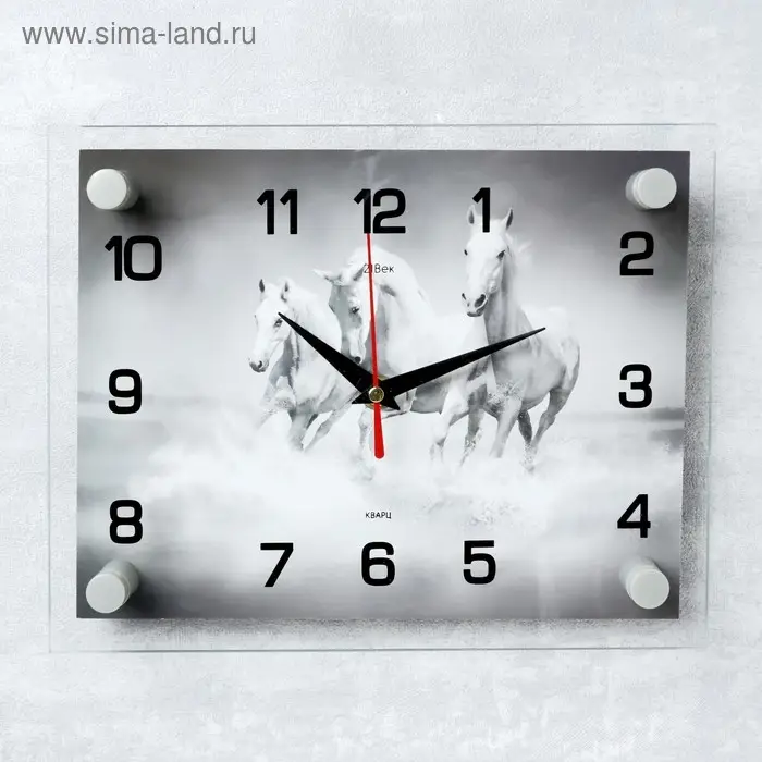 Часы настенные, интерьерные &laquo;Тройка лошадей&raquo;, бесшумные, 20&times;26 см