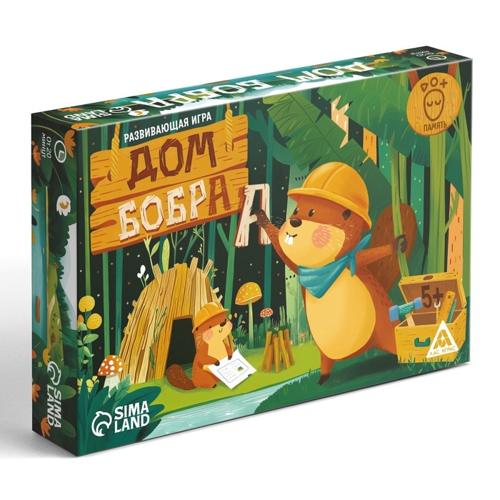 Настольная игра «Дом бобра», развивающая, 5+, 108 карт Настольная игра «Дом бобра», развивающая, 5+, 108 карт