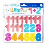 Магнитная игра Десятое Королевство &laquo;Цифры и знаки&raquo;, 45 элементов