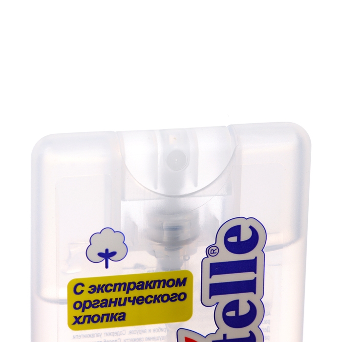 Антисептик для рук &laquo;Санитель&raquo;, спрей 20 мл.