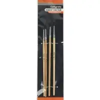 Набор кистей для рисования, пони, 4 штуки: № 1, 2, 3, 4, круглые, деревянная ручка, международный размер