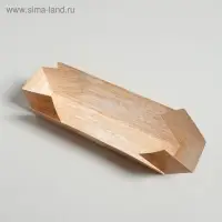 Коробка для макарун с PVC крышкой, кондитерская упаковка &laquo;Тепла и уюта&raquo;, 19.5&times;5&times;4.5 см