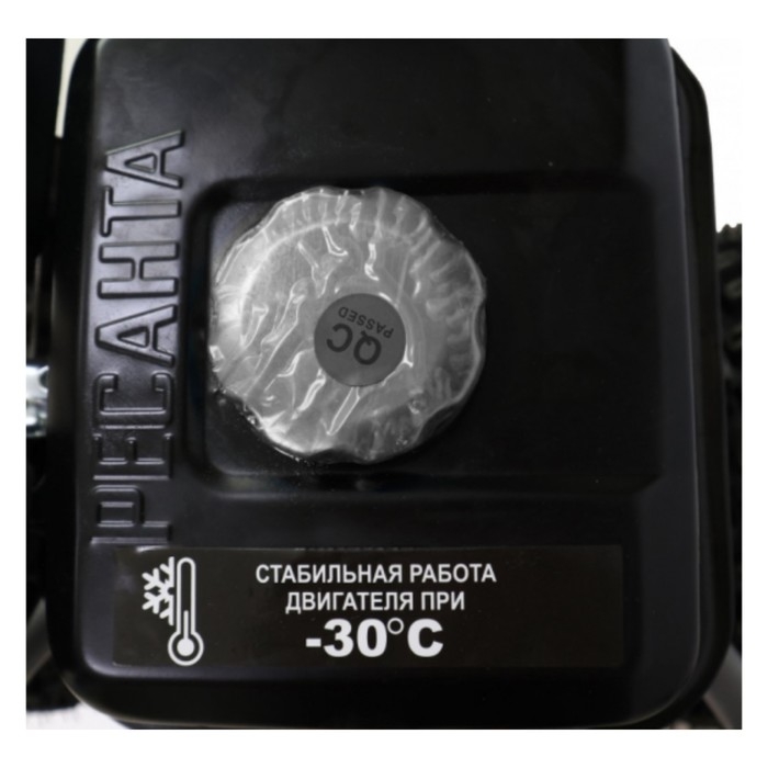 Снегоуборщик  Снегоуборщик "Ресанта" СБ 4000, бензиновый, 7 л.с, захват 56/42 см, скорости 4/2