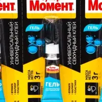 Клей Момент Супер гель, 3 г, набор 12 шт.