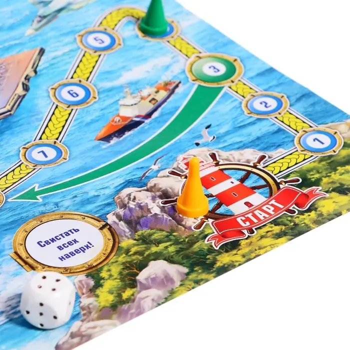 Настольная игра-ходилка &laquo;Морской бой&raquo;