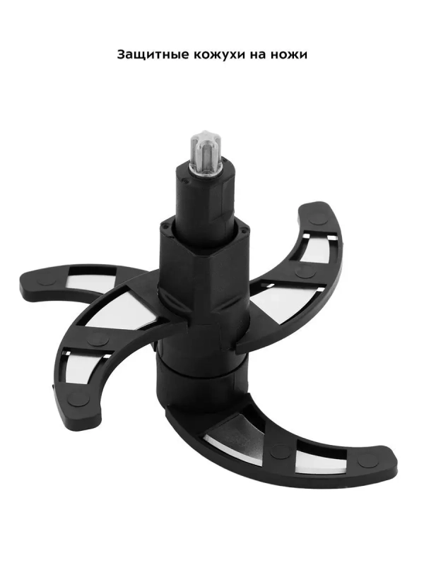 Измельчитель электрический кухонный КТ-1389 - 400 Вт Измельчитель электрический кухонный КТ-1389 - 400 Вт