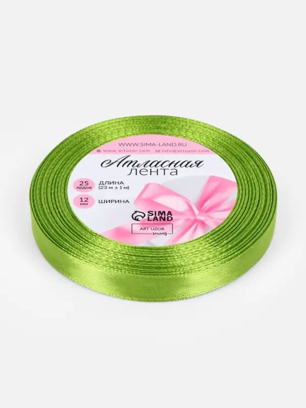 Лента атласная, 12 мм, 23±1 м, светло-зелёная №184 Лента атласная, 12 мм, 23±1 м, светло-зелёная №184