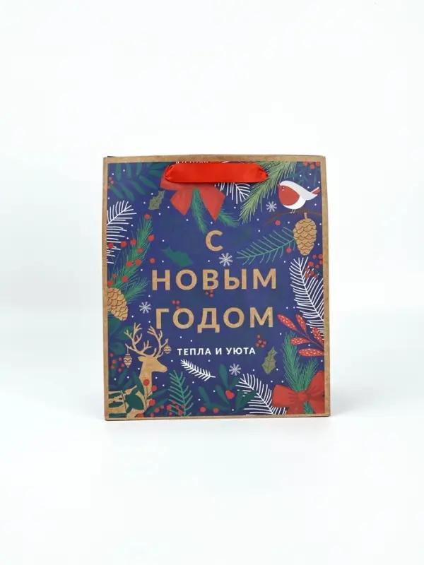Набор новогодних пакетов &laquo;Еловый лес&raquo;