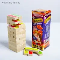 Падающая башня дженга, настольная игра для взрослых, с заданиями, 54 бруска, 18&times;6.5 см &laquo;Задира-плюс&raquo;