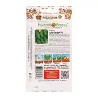 Семена Огурец &laquo;Партнер&raquo; F1, раннеспелый, партенокарп, 10 шт., &laquo;Русский огород&raquo;