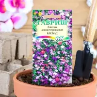 Семена цветов Лобелия "Каскад", ц/п,  ампельная, О, смесь 0,01 г