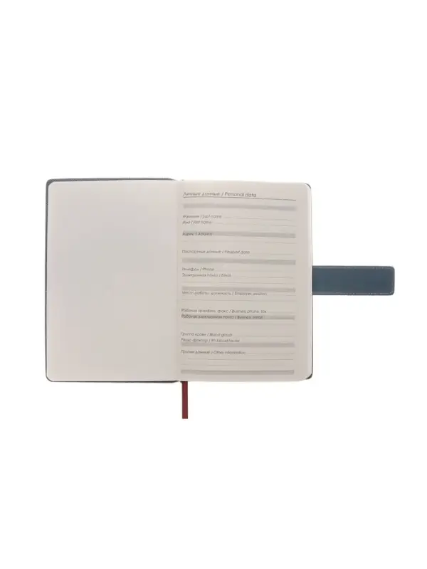 Ежедневник недатированный формат А5, с хлястиком, 128л, линия, пвх, Индиго Ежедневник недатированный формат А5, с хлястиком, 128л, линия, пвх, Индиго