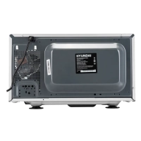 Микроволновая Печь HYM-D3044 23л. 700Вт