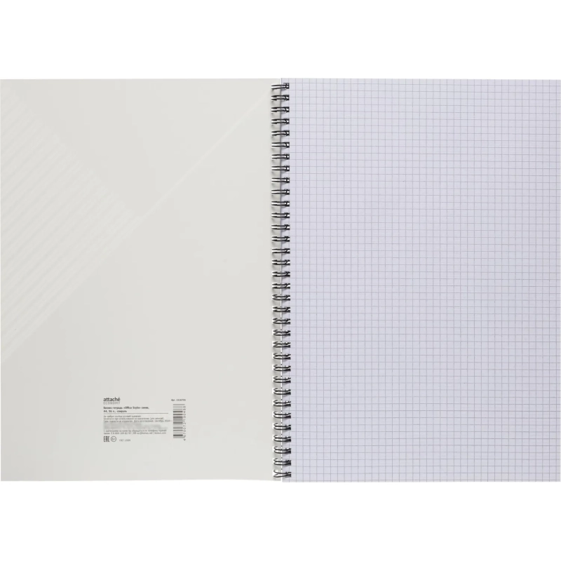 Бизнес-тетрадь А4,96л,обл.карт,греб,кл,Office Style,синяя