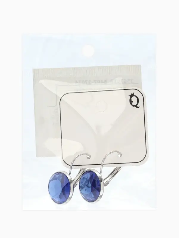 Серьги со стразами &laquo;Яркая классика&raquo;, в обрамлении, тёмно-синие в серебре, d=1.6 см