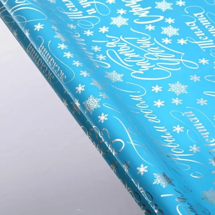 Плёнка упаковочная голография «Новогодние пожелания», голубая 100×70 см Плёнка упаковочная голография «Новогодние пожелания», голубая 100×70 см