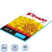 Бумага цветная Комус Color (голубой интенсив), 80г, А4, 50 л.