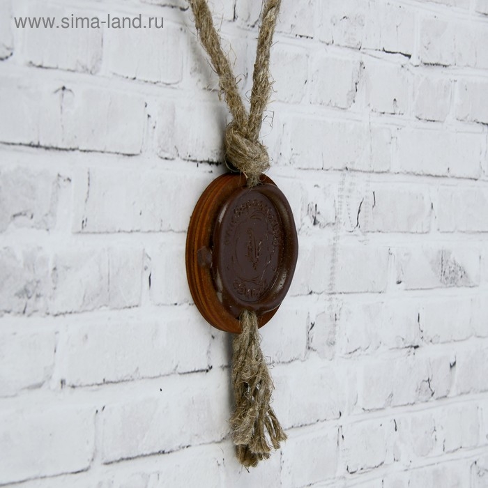 Сувенир свиток "Семья"