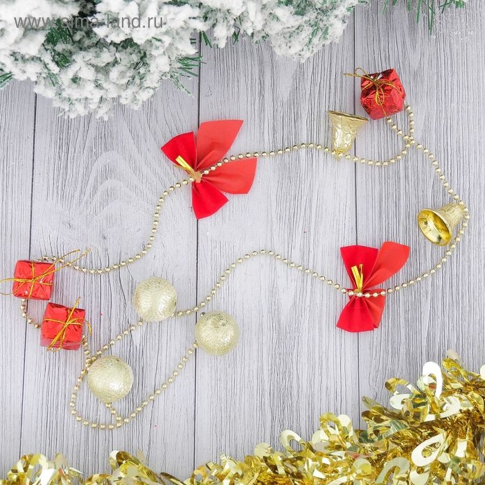 Бусы на ёлку 90 см Бусы на ёлку 90 см "Банты, колокольчики, подарки" красно-золотой