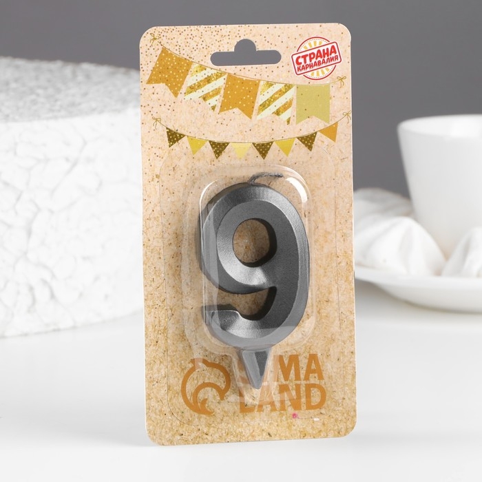 Свеча в торт Свеча в торт "Грань" ,цифра 9 , графит, 6,5 см